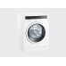 Beyaz Eşya - Arçelik 7103 CMK Çamaşır Makinası